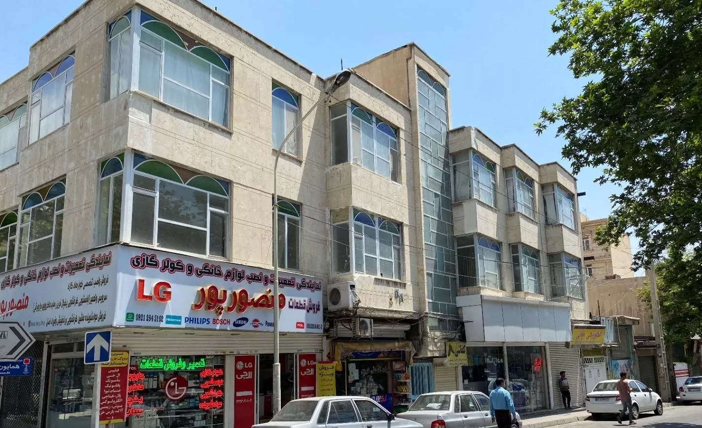 فروش ملک تجاری-مسکونی