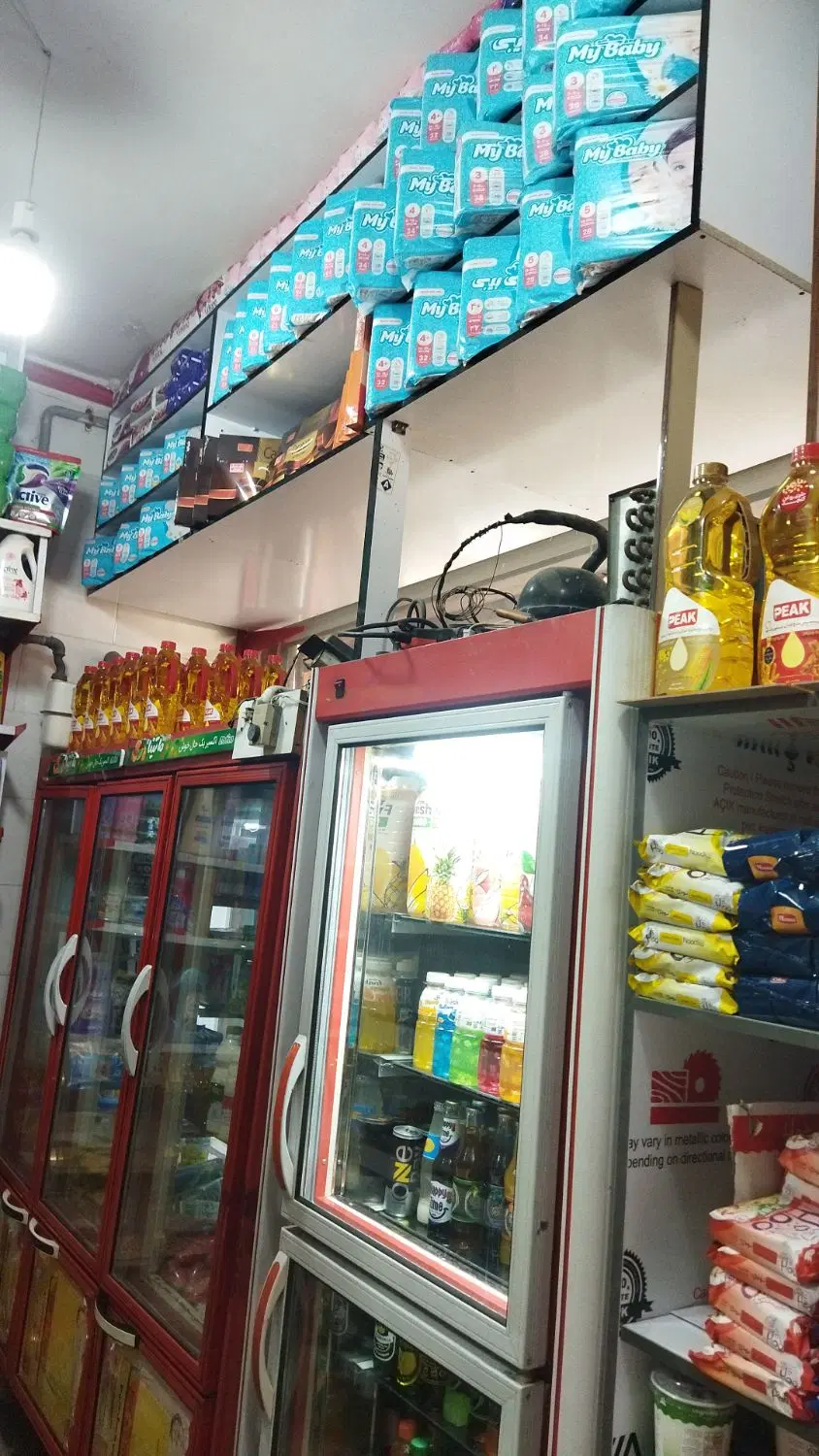 واگذاری سوپرمارکت