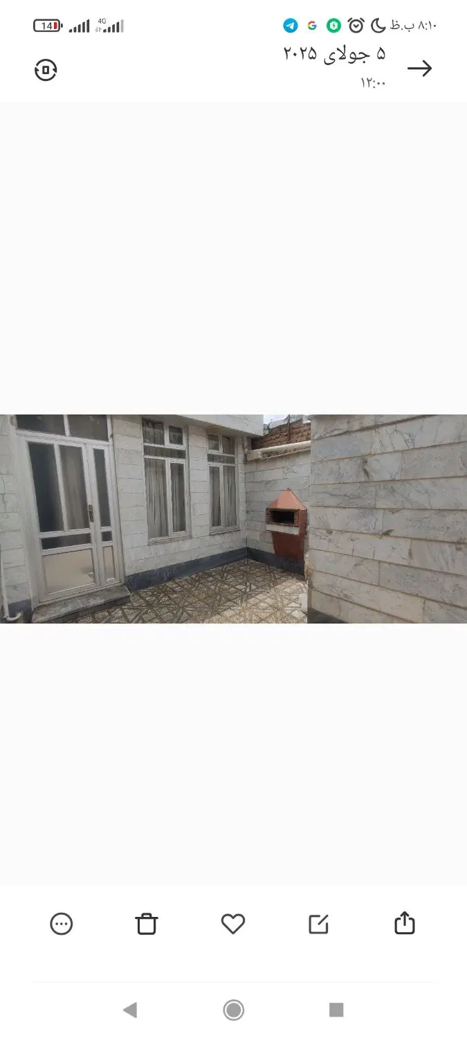 اجاره خانه ویلایی
