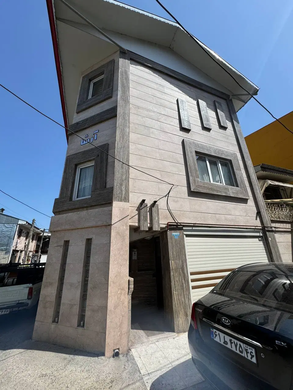 فرو‌ش خانه ویلایی دوبلکس