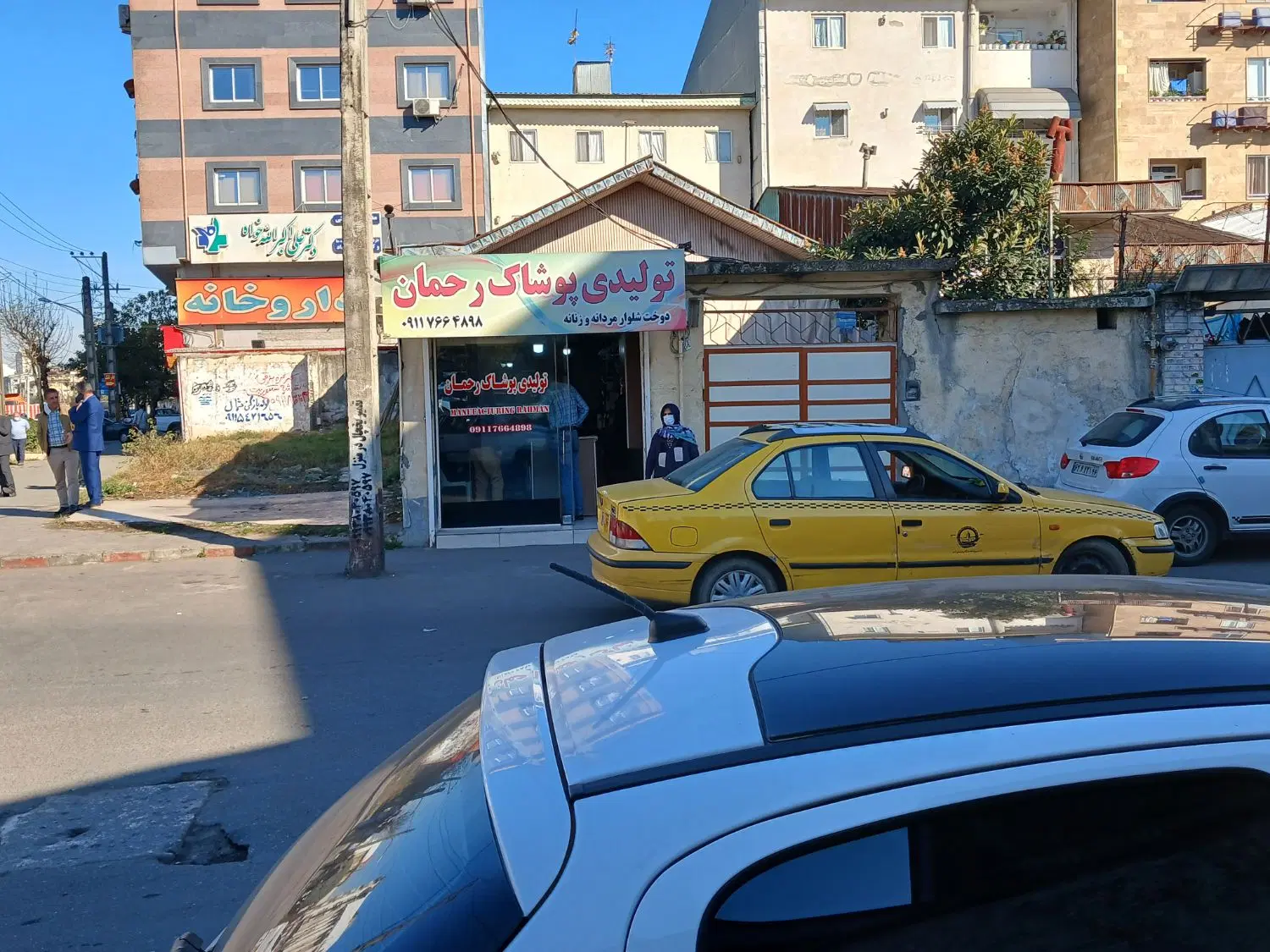 فروش خانه ویلایی