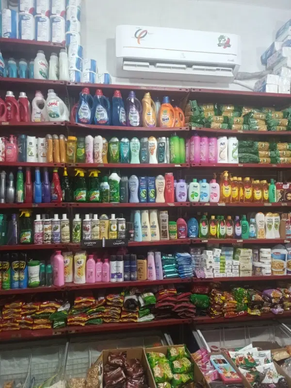 مغازه