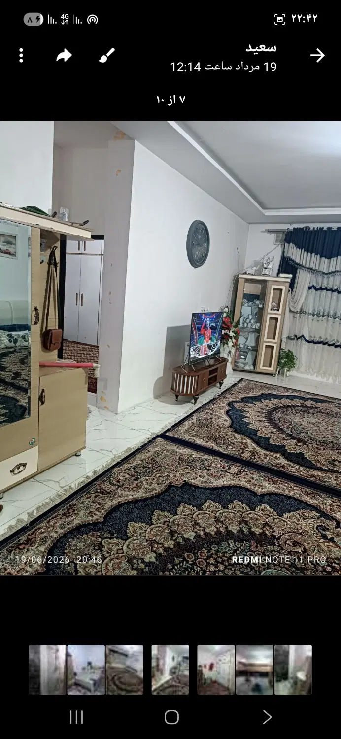 اپارتمان