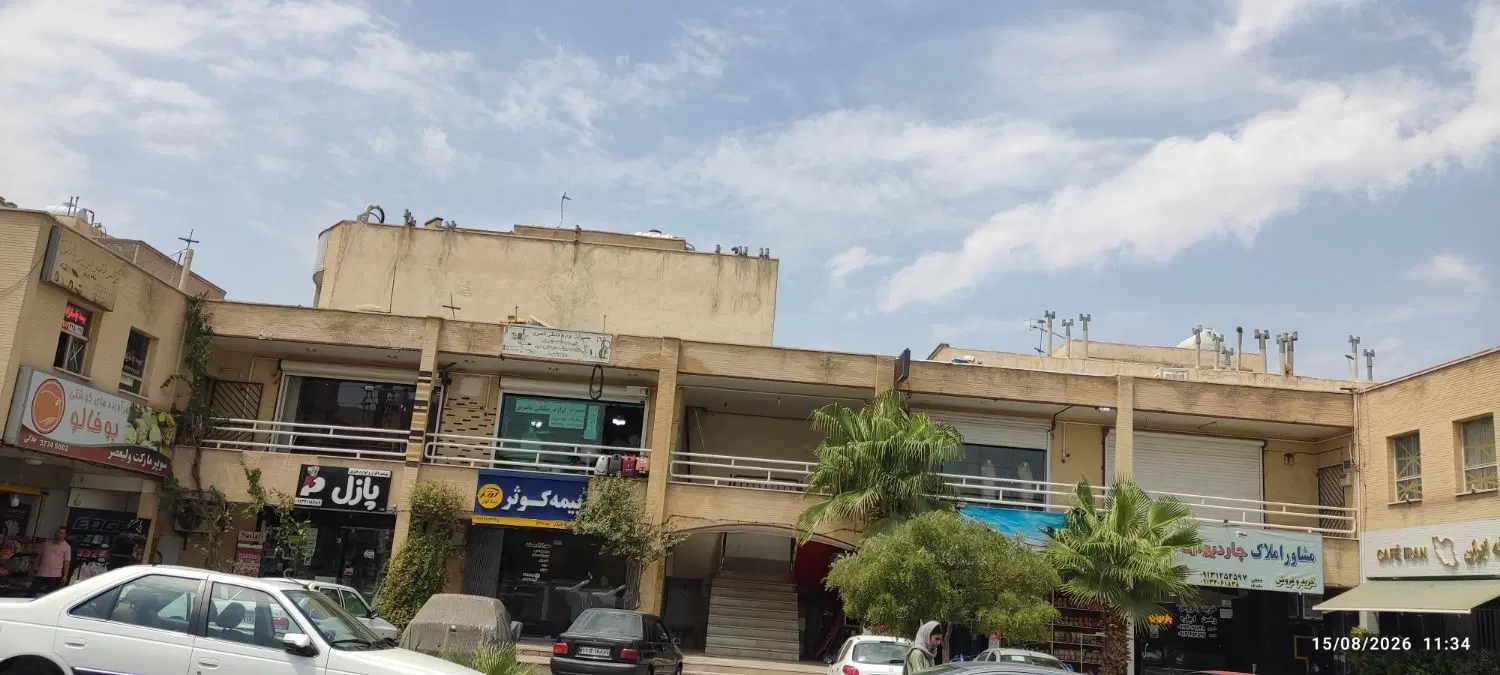 فروش یک باب مغازه  تجاری با موقعیت عالی