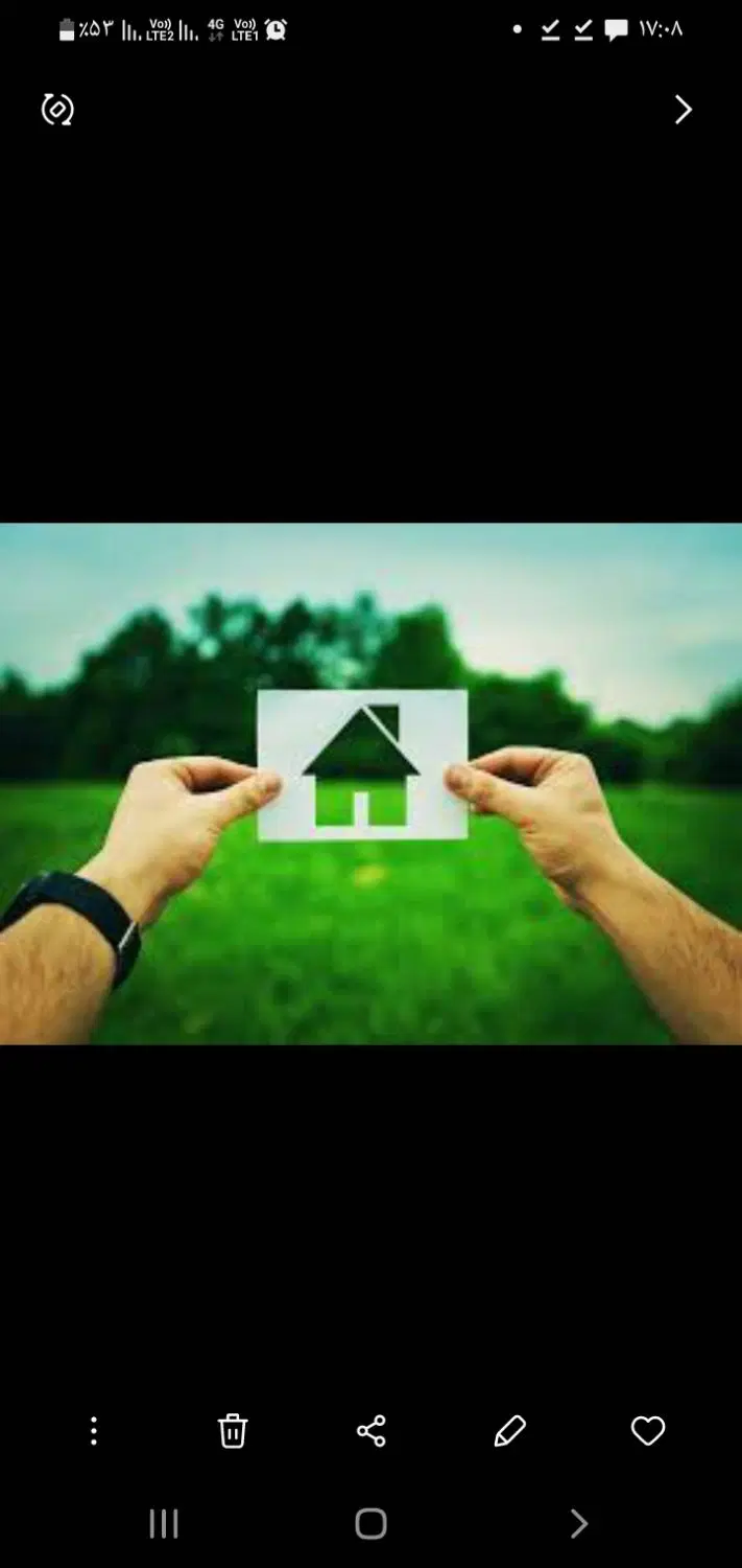 امتیاز زمین شهرداری صدرا