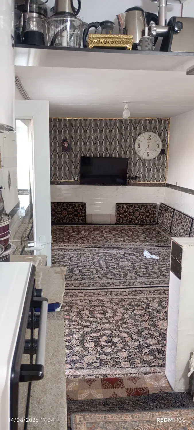 فرش خانه