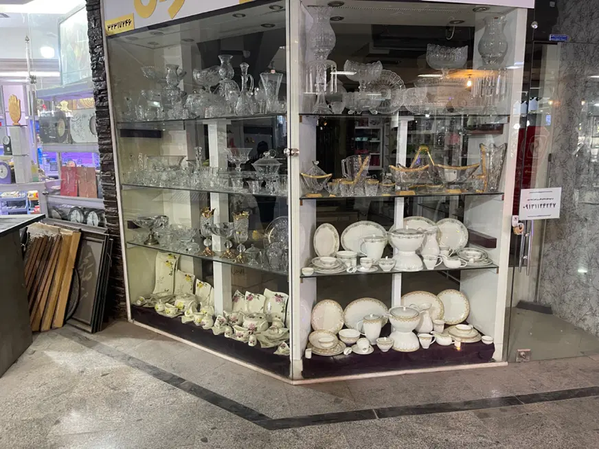 فروش تجاری