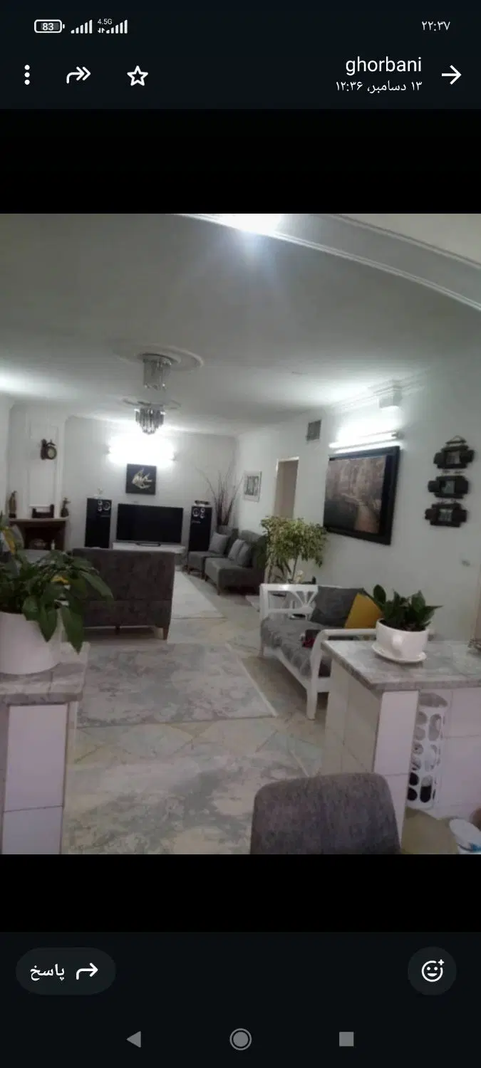 اجاره آپارتمان مبله