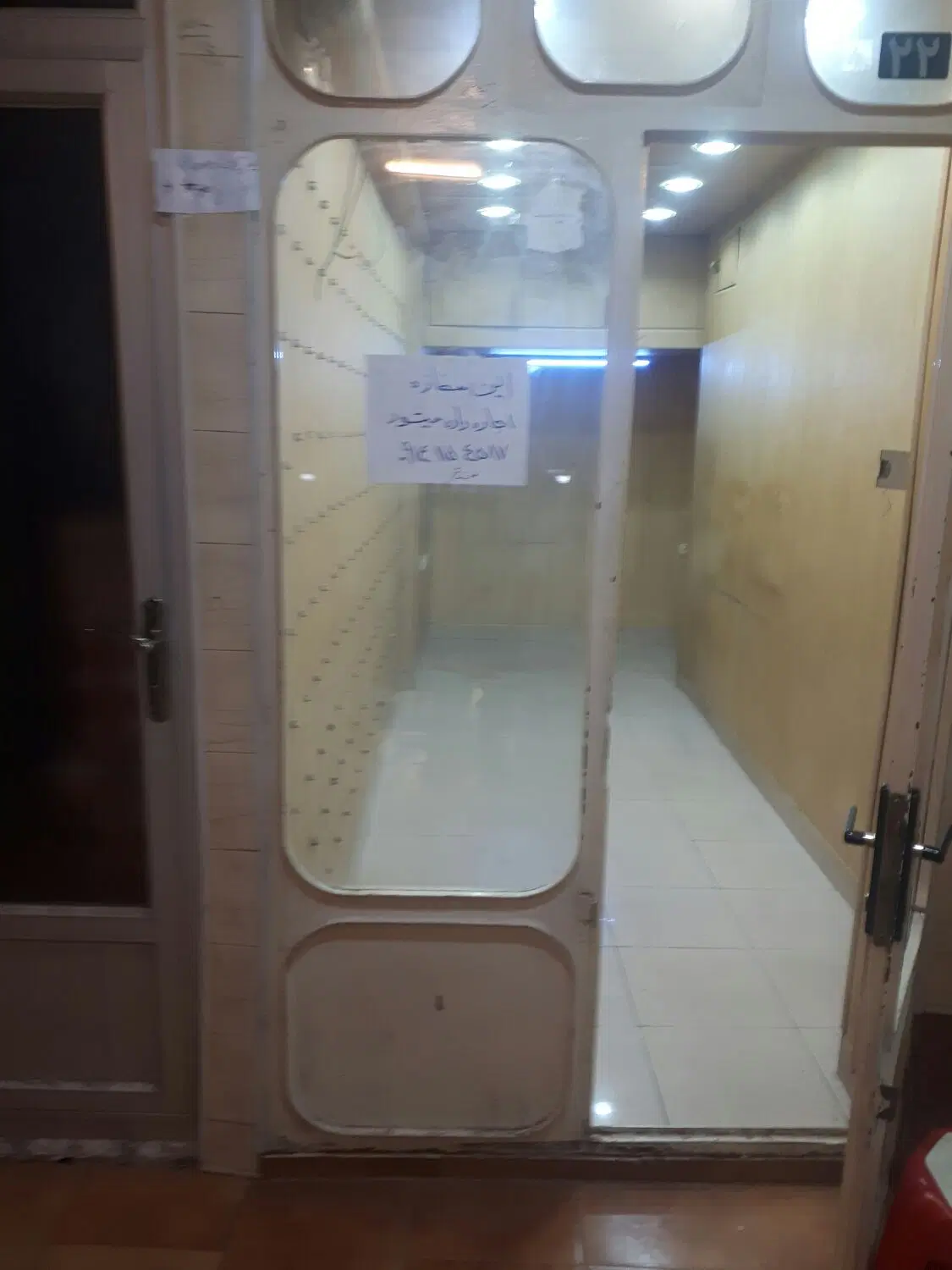 اجاره مغازه در بازار تبریز