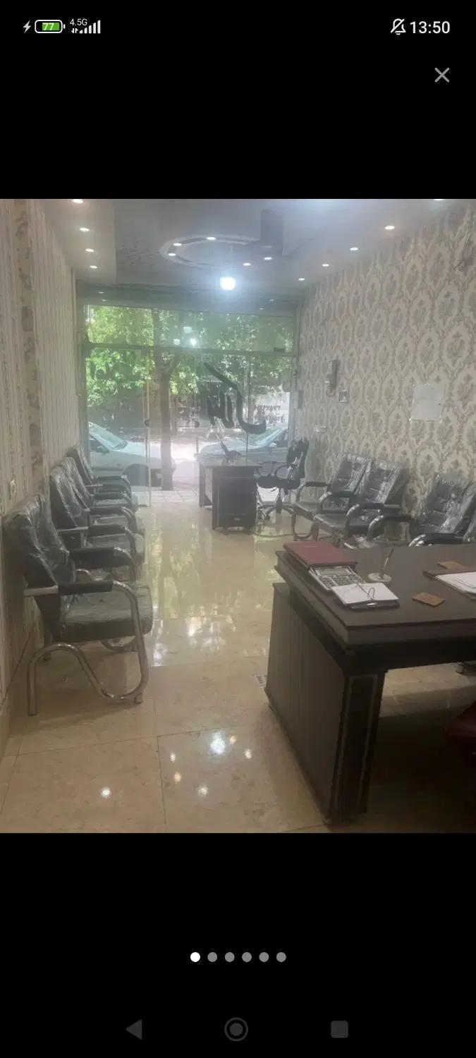 یک باب مغازه دو معبر(هدایت ۲۱_۷)