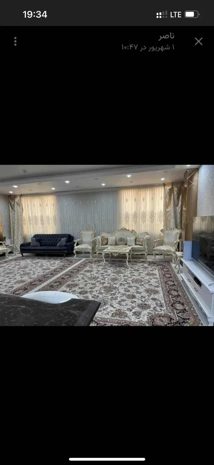 واحد تمیز در حد