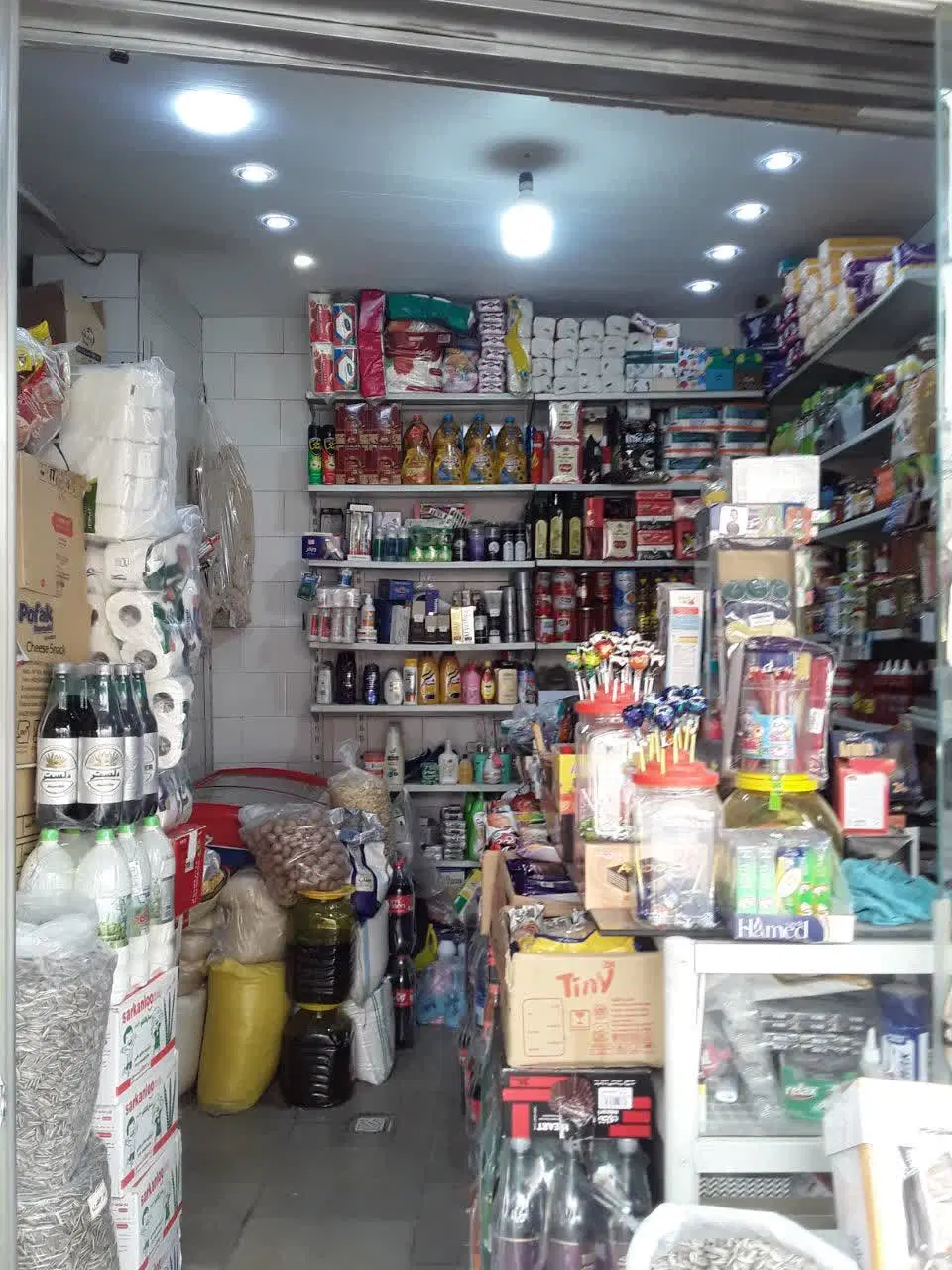 مغازه تجاری