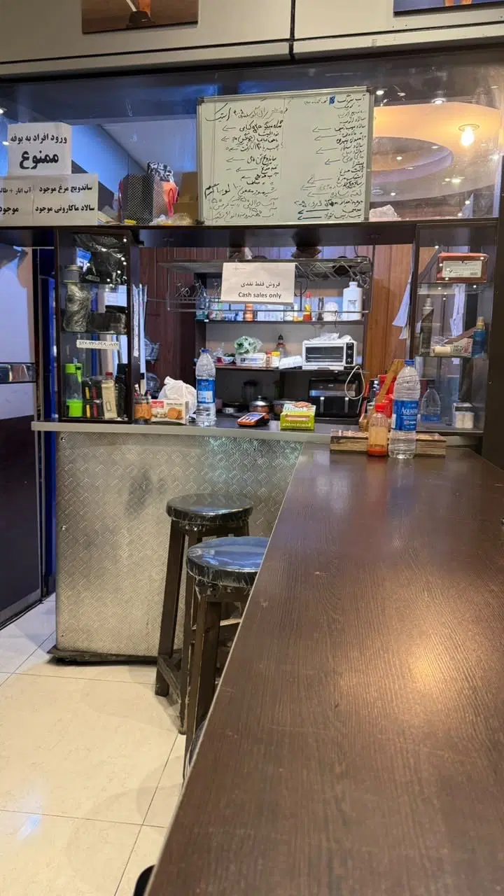 اجاره بوفه باشگاه