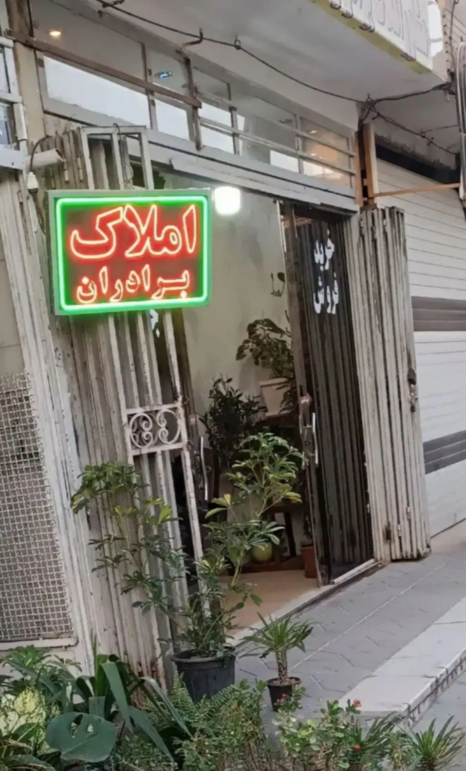 منزل شیک اجاره ای