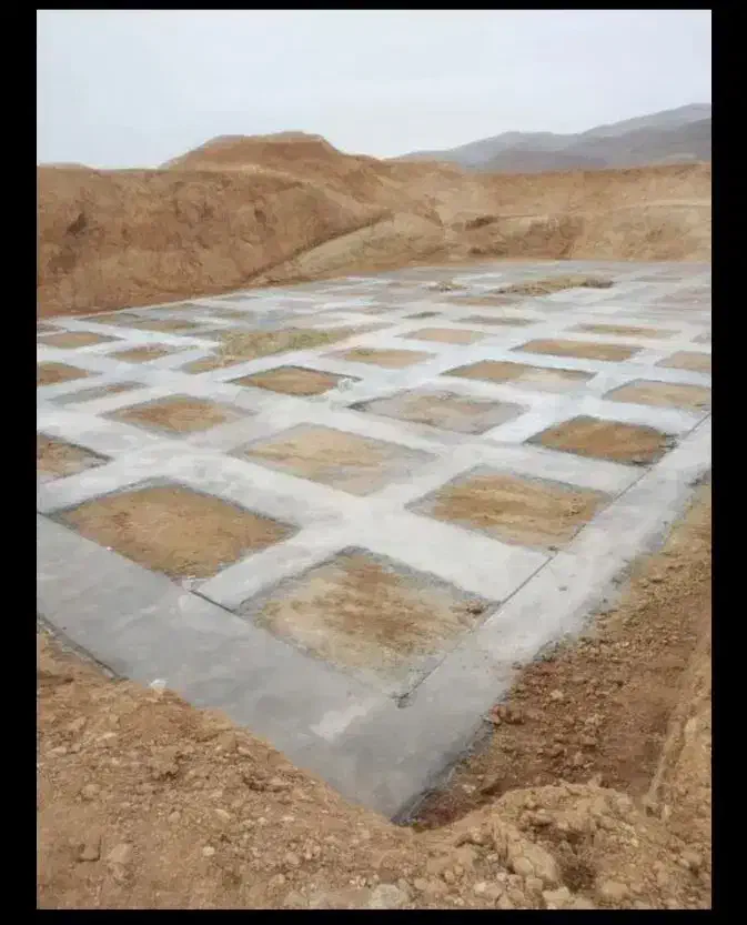 مسکن ملی