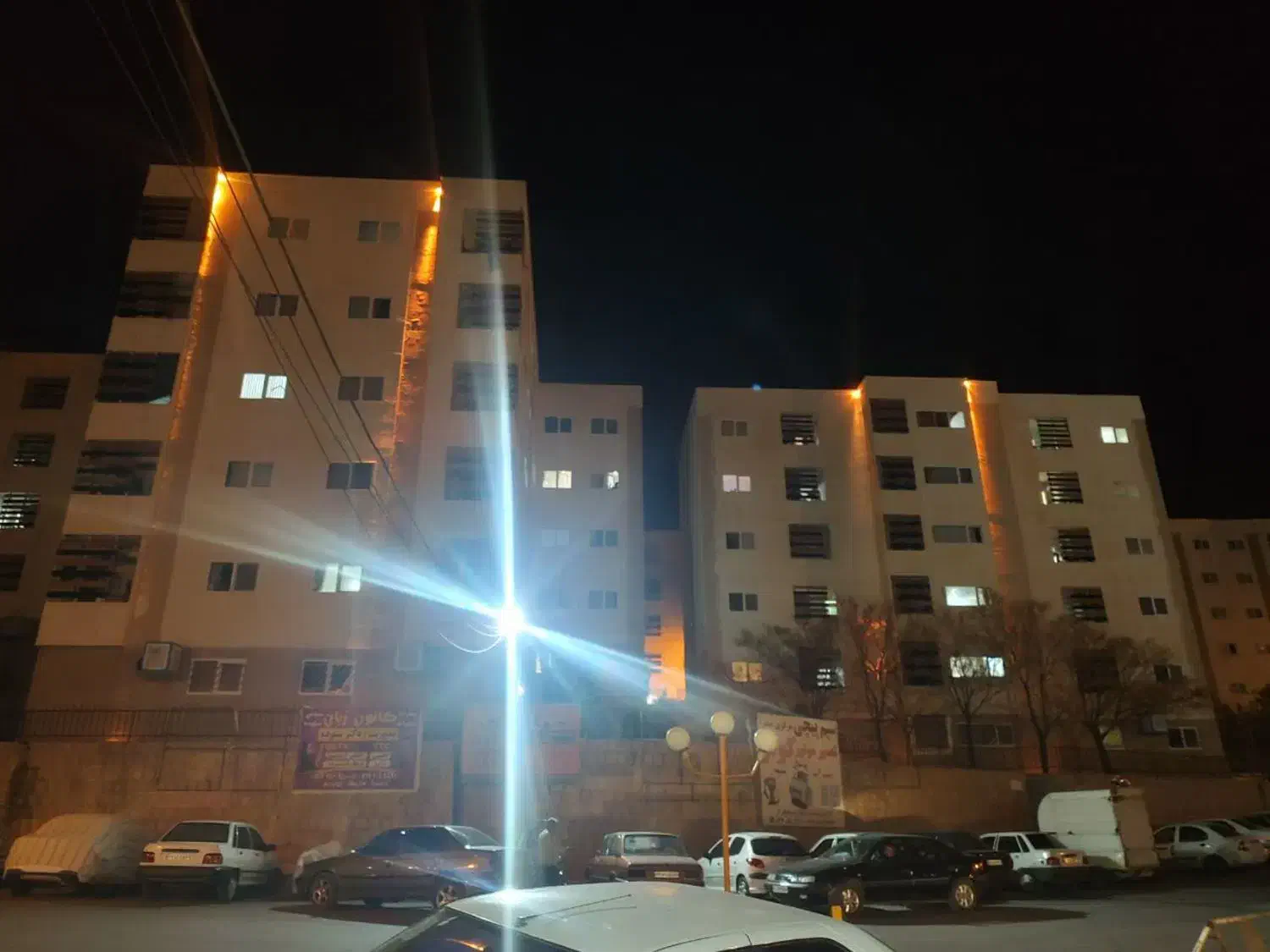 رهن دو خوابه وحدت بتن