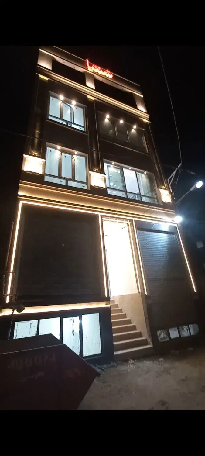 رهن خانه