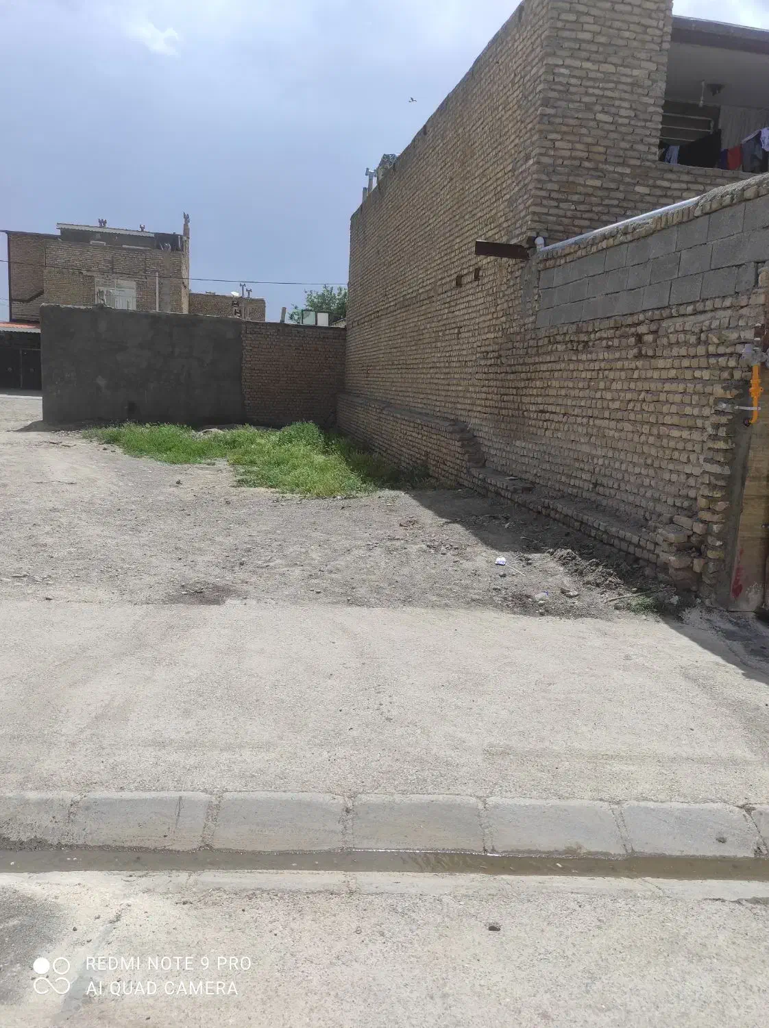 زمین فروشی