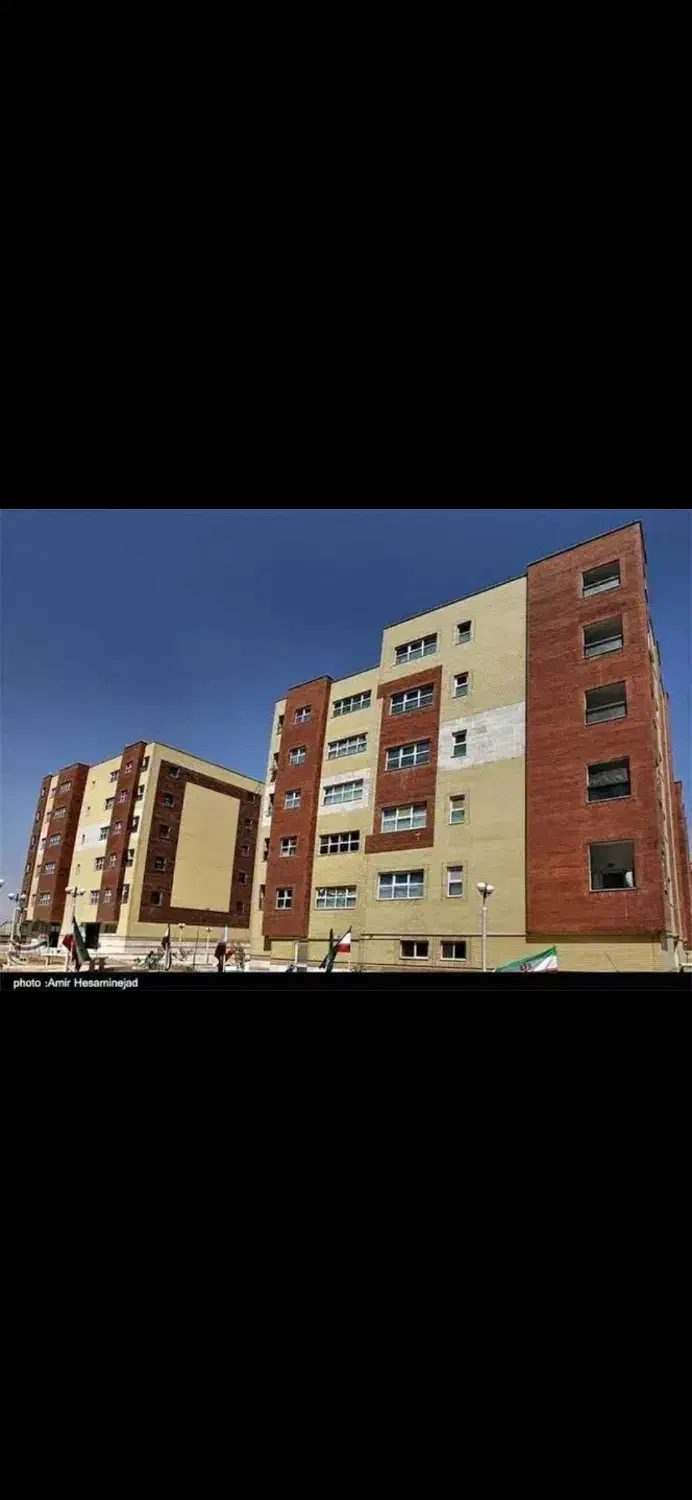 مسکن ،ترکا