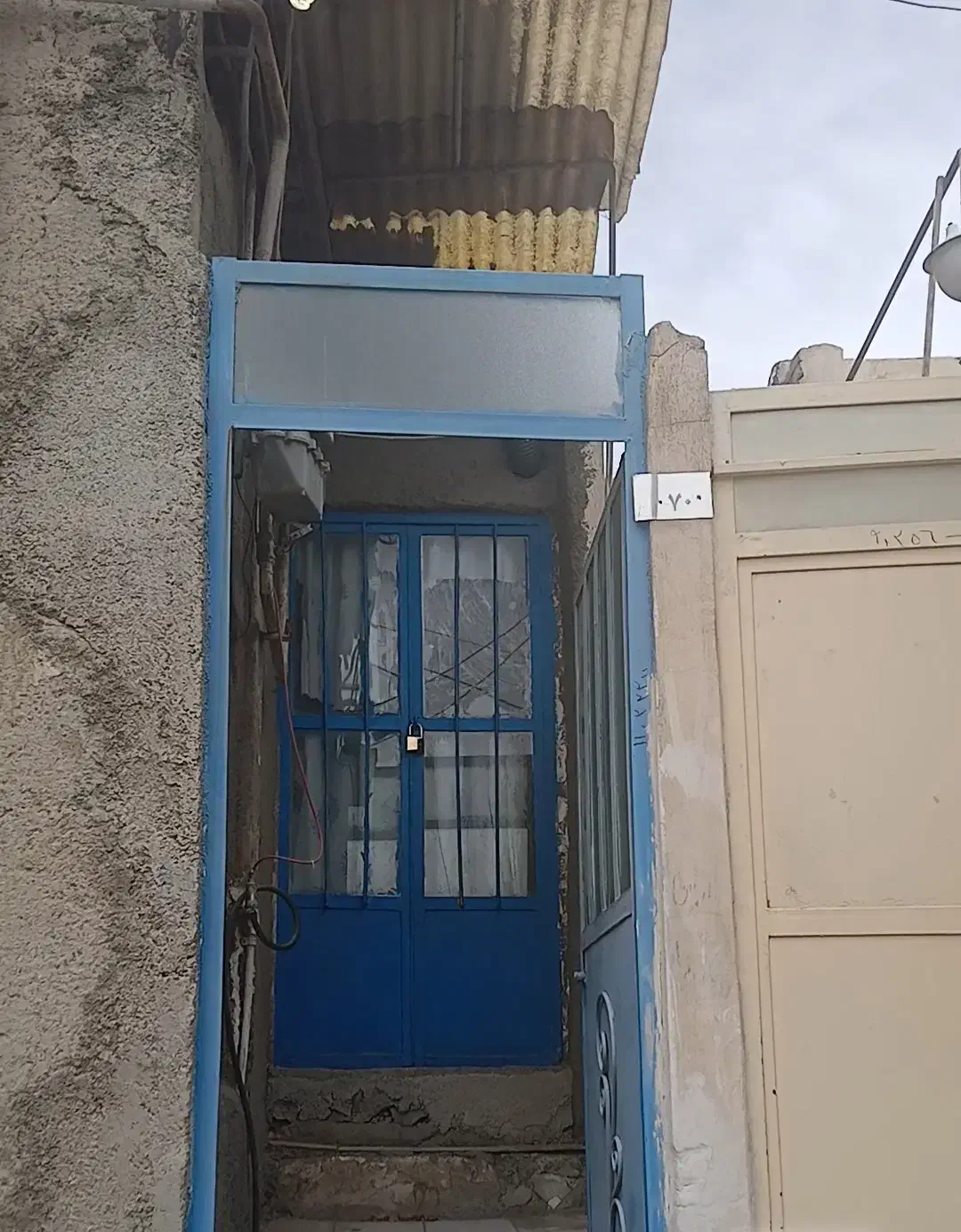 ملک شخصی