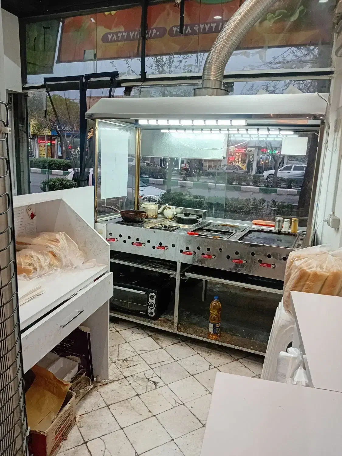 واگذاری اغذیه ، واگذاری فست فود فعال