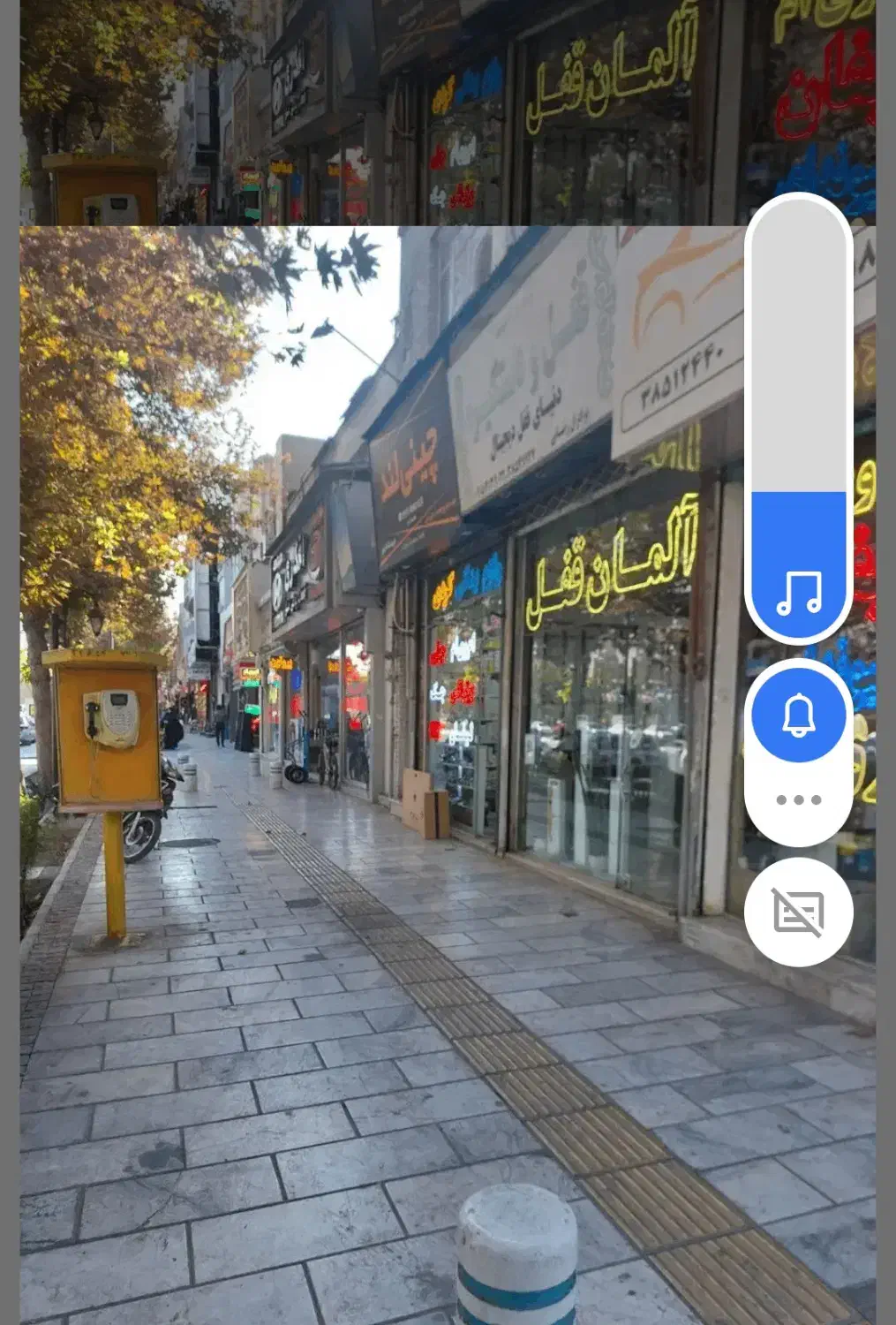 دودربند مغازه با صحن حیاط