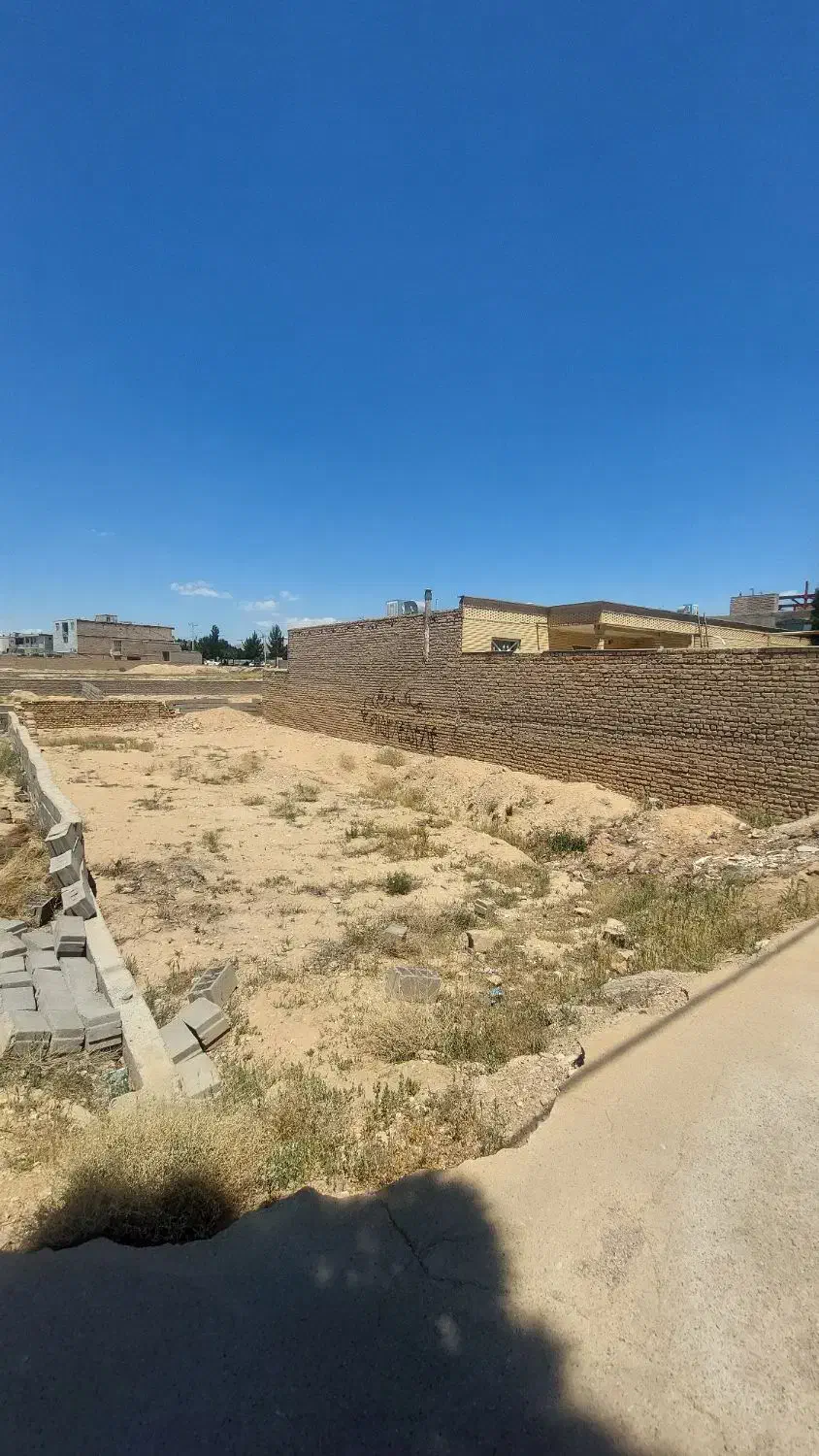 زمین تجاری مسکونی