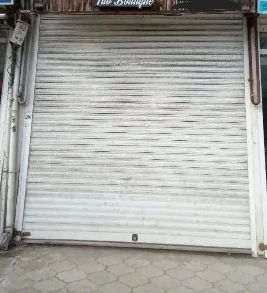 مغازه اجازه تعمیر گاه
