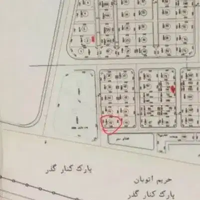 فروش زمین شهرک سبز هرمزان