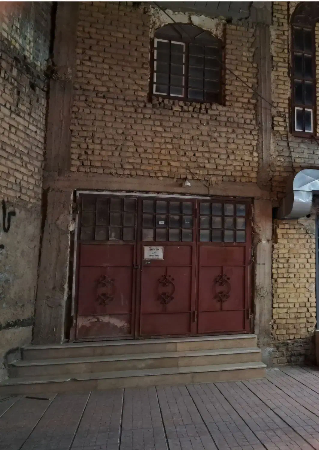 مغازه ۱۷ متری