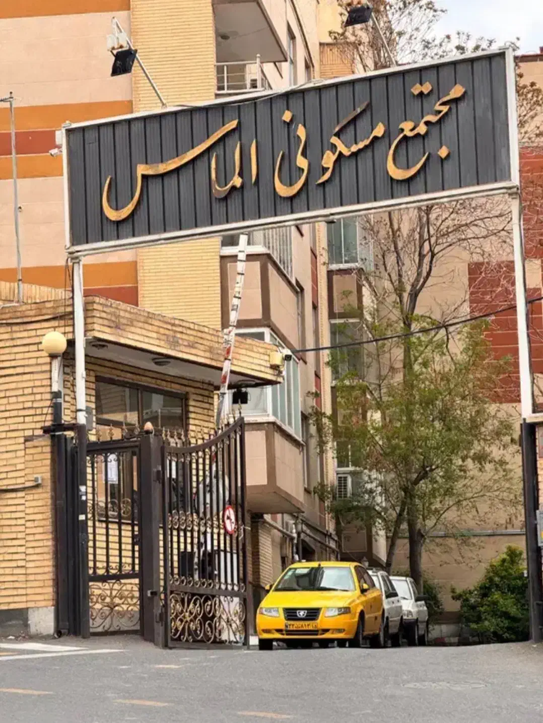 اجاره ۱۰۵ متردر مجتمع الماس فرهنگیان منظریه
