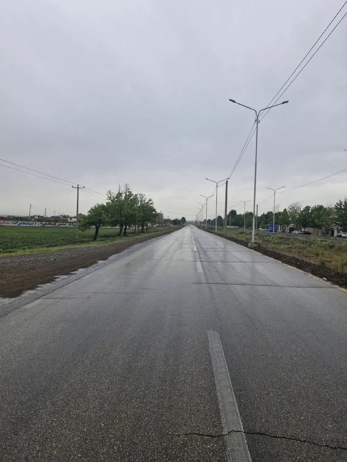باغستان_باغرود_زمین