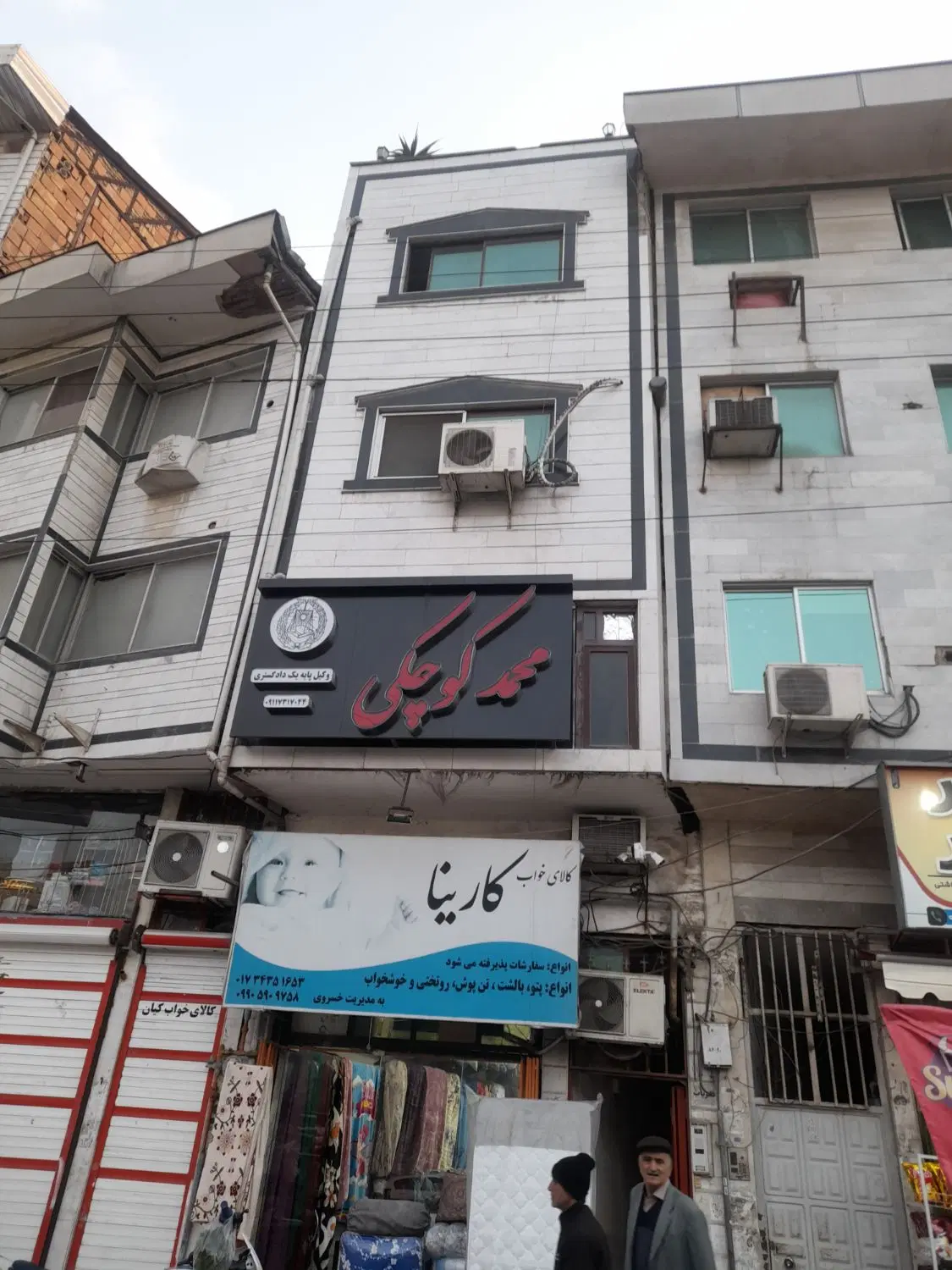 فروش آپارتمان ۴۲متری