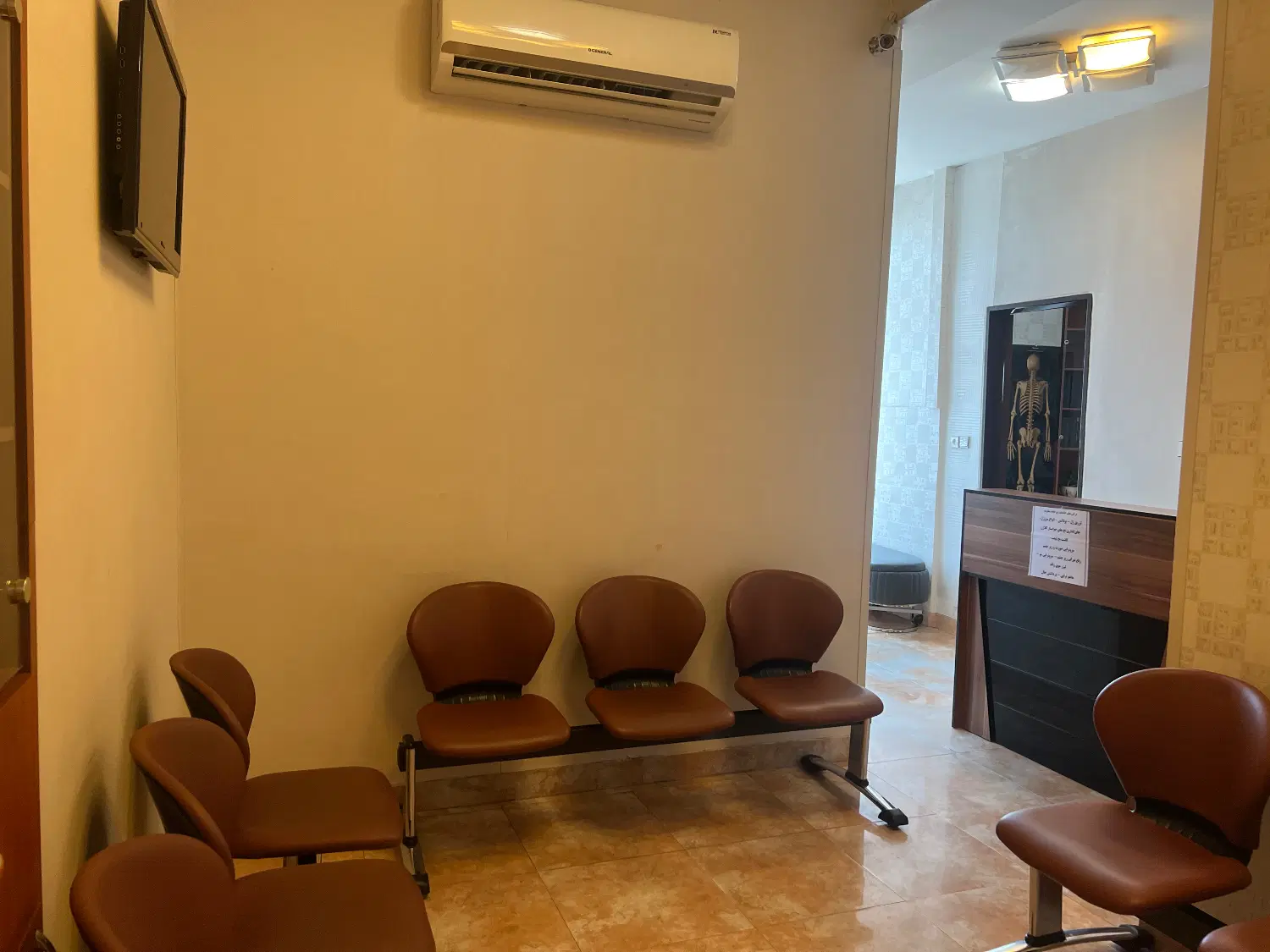 فروش