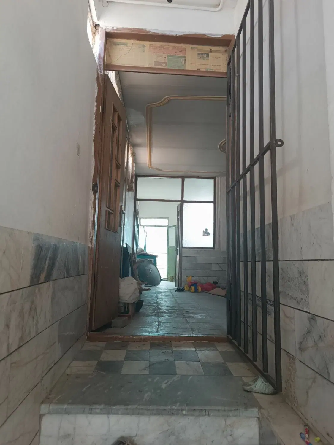 واحدمسکونی