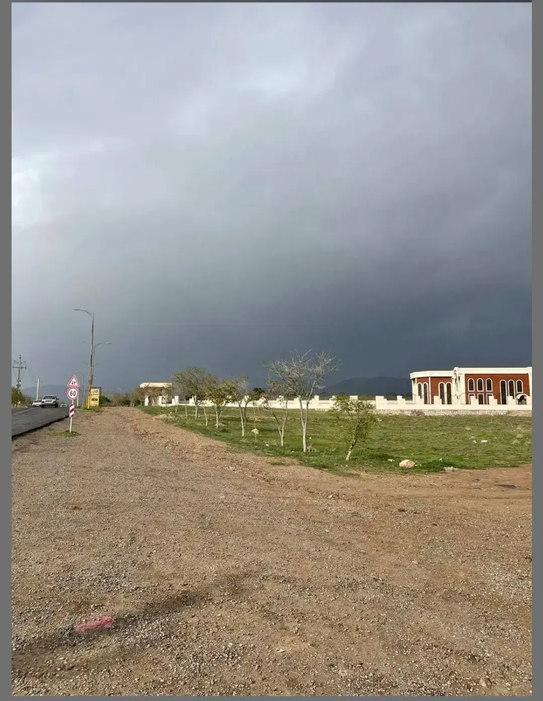 زمین رشتقون