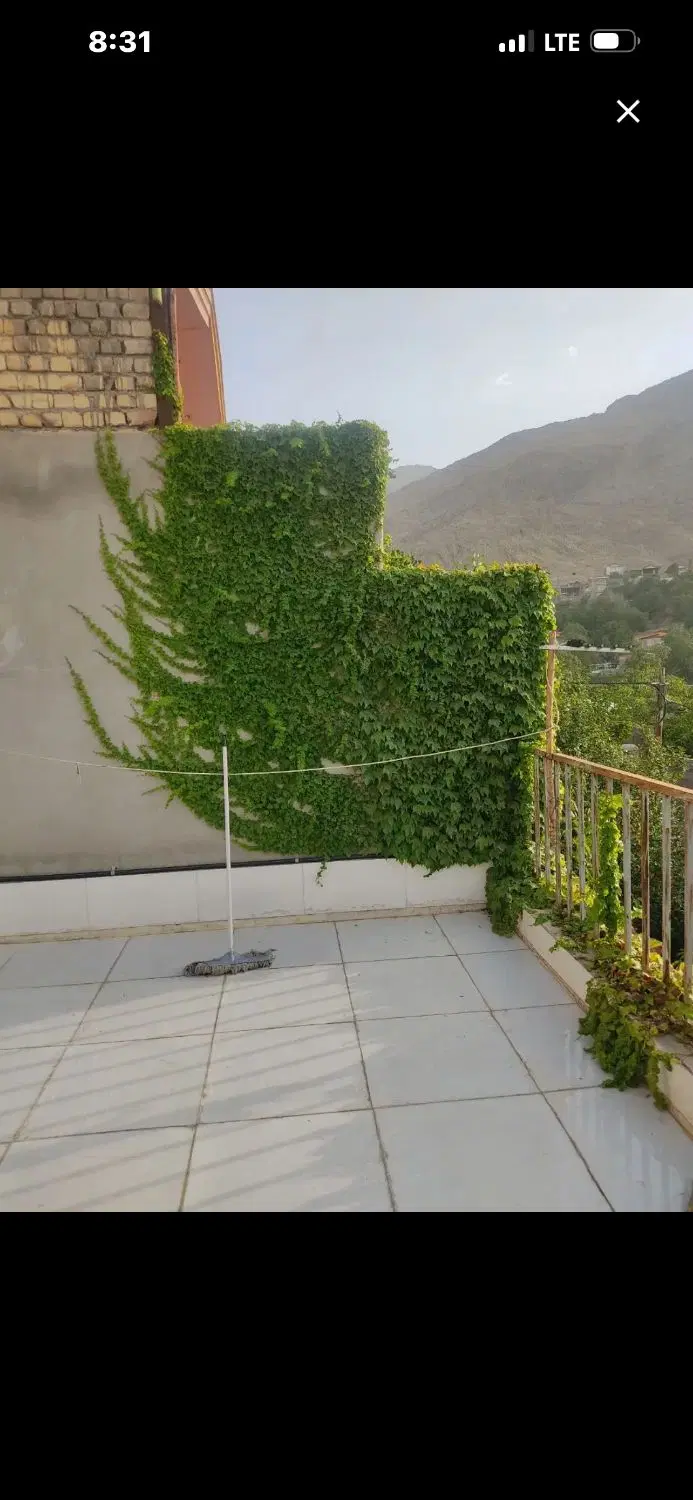 ۵۶۰ هکتاری بنام خوب