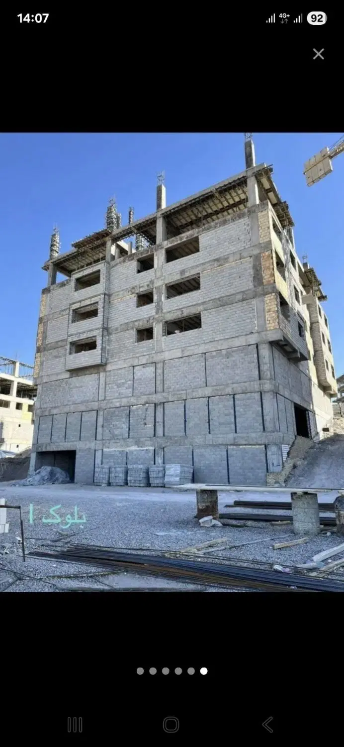 آپارتمان پیش فروش نیلوفر ۳.۴.۵