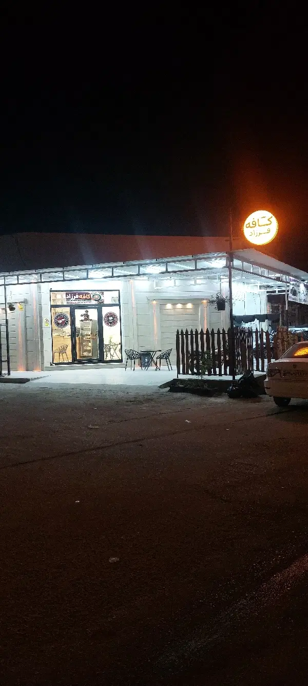 سازه اسکلت بتنی تجاری مسکونی