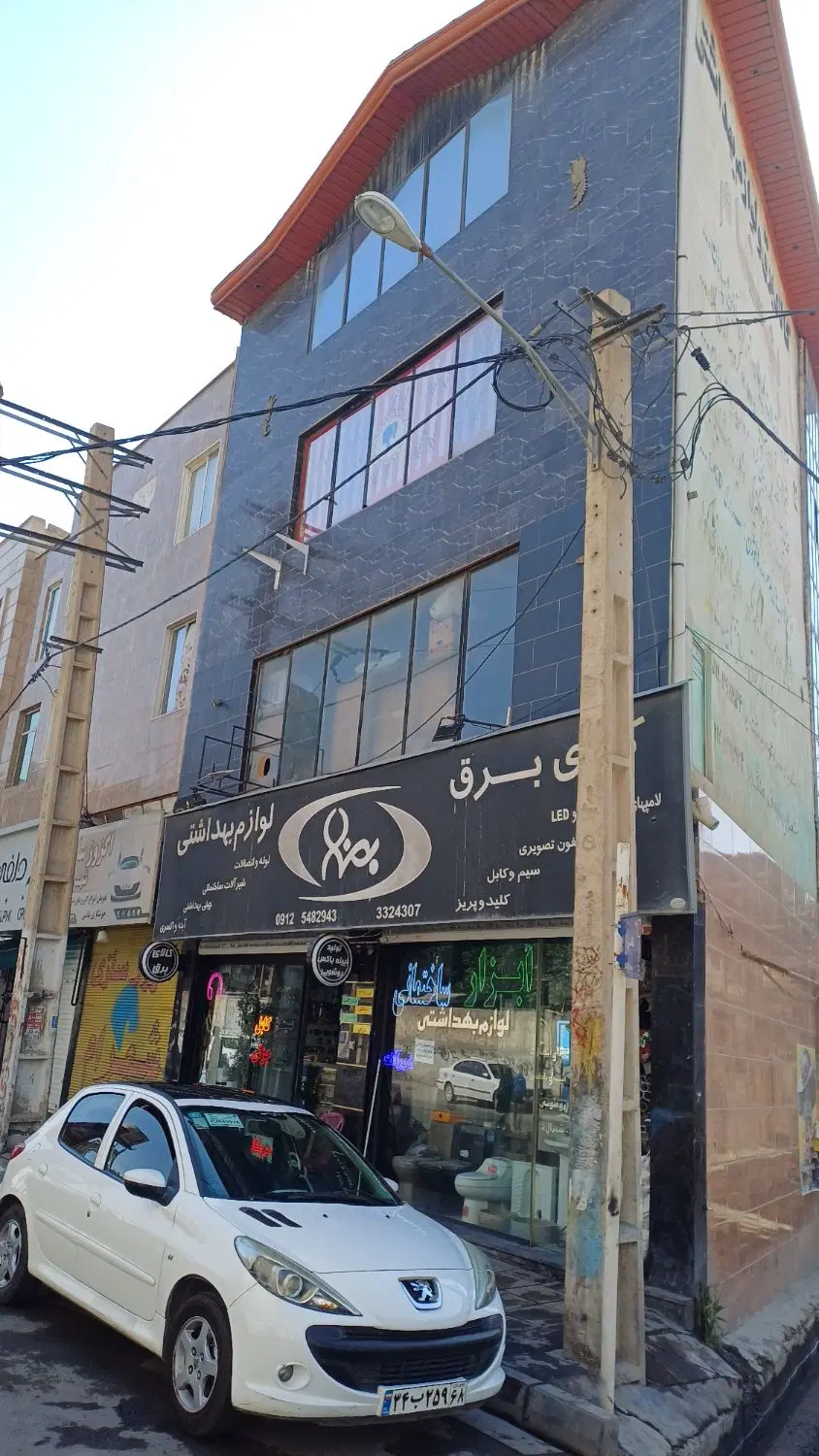 دو واحد تجاری ادلری