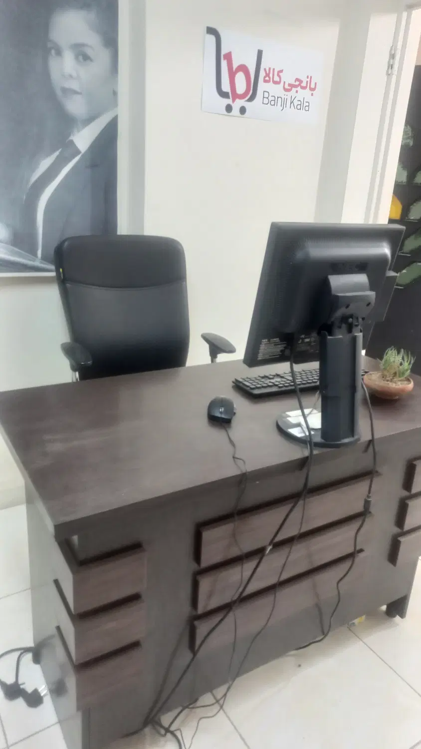 فضای کار اشتراکی