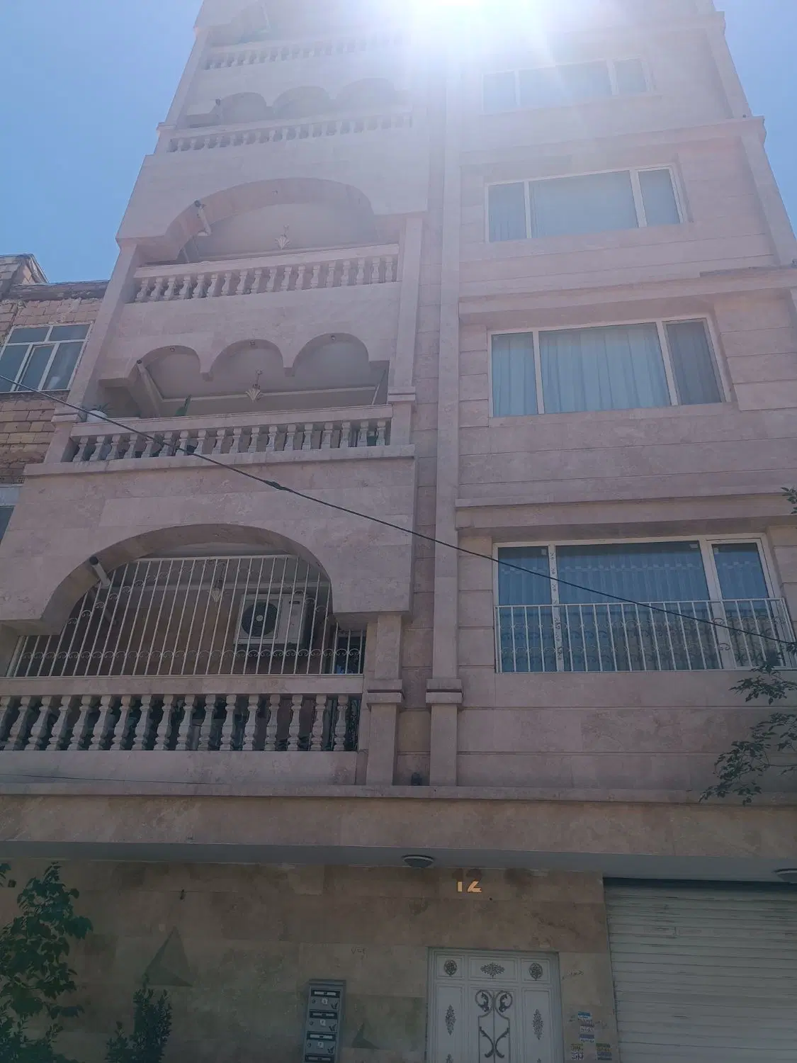 آپارتمان امیریه