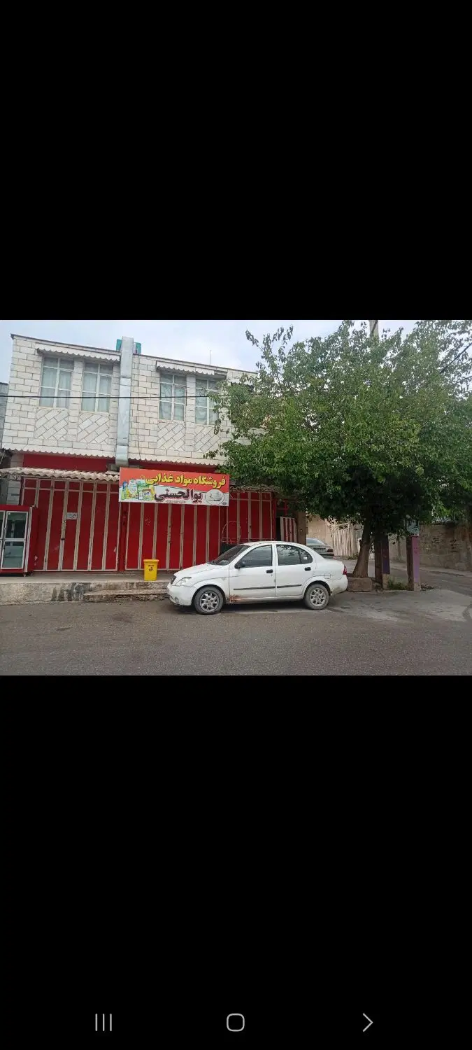 مغازه اجاره