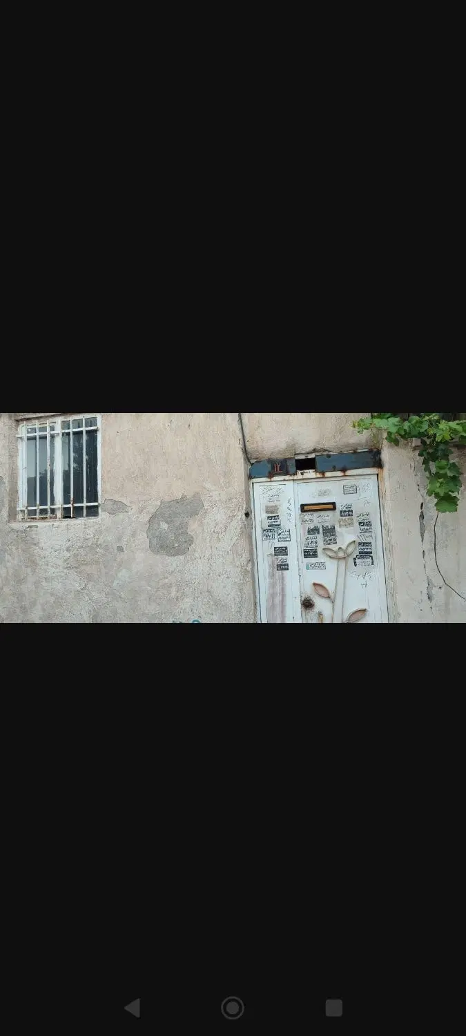 فروش خانه