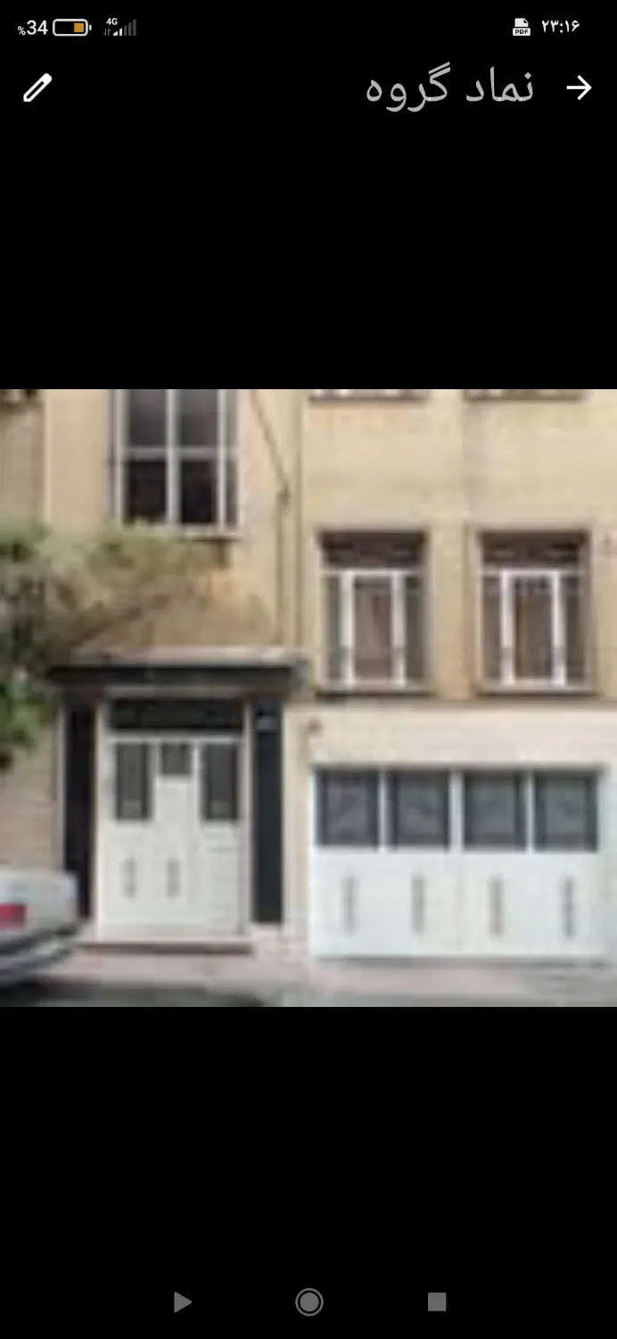 آپارتمان رهن اجاره