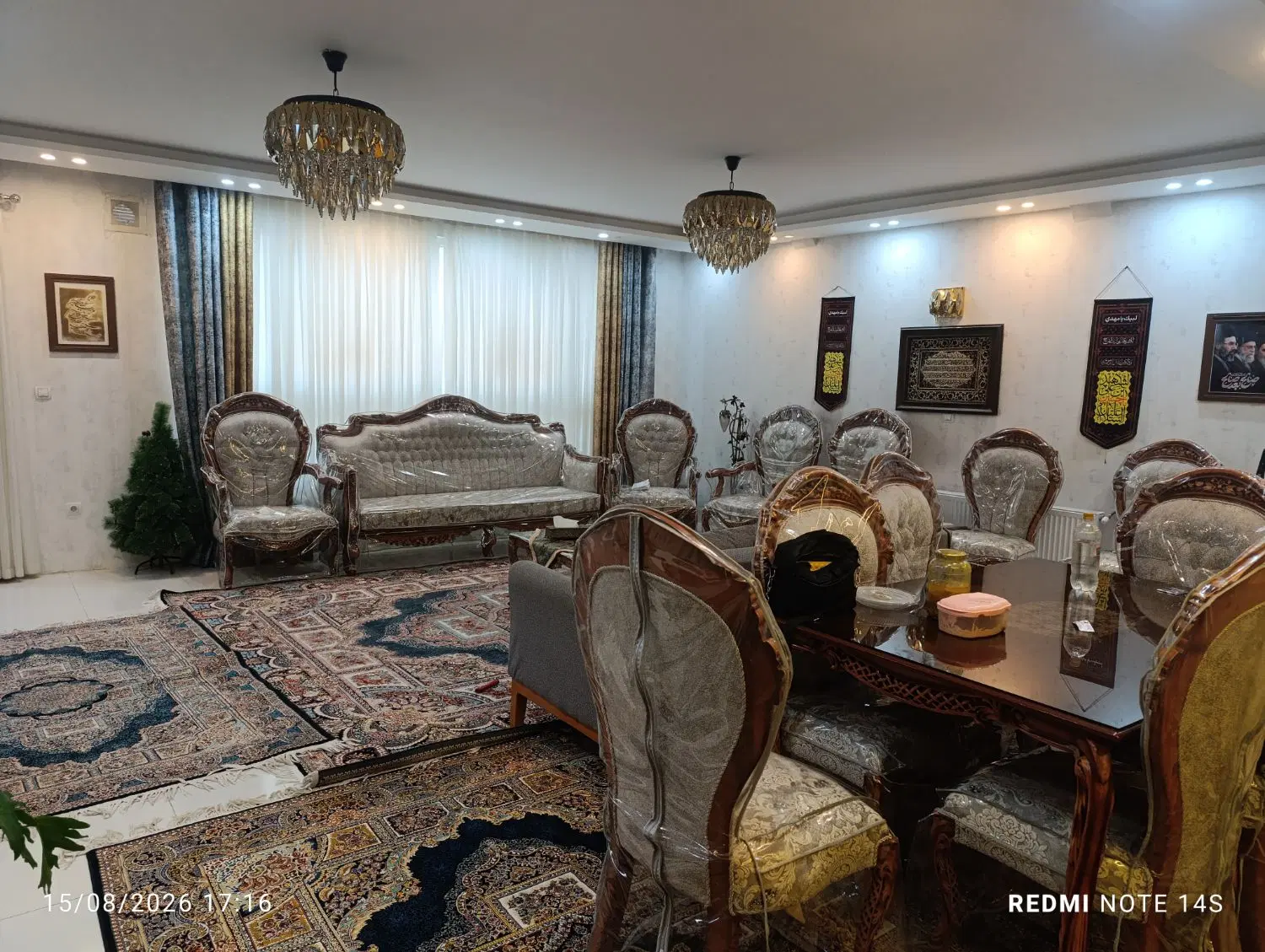 آپارتمان تک واحدی