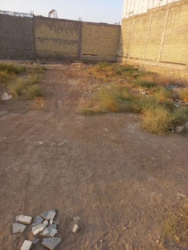 حده