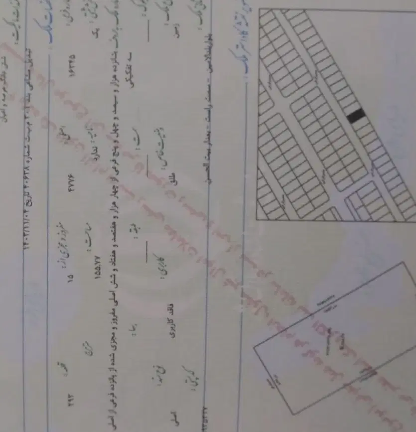 زمین ۱۵۶متر سروستان