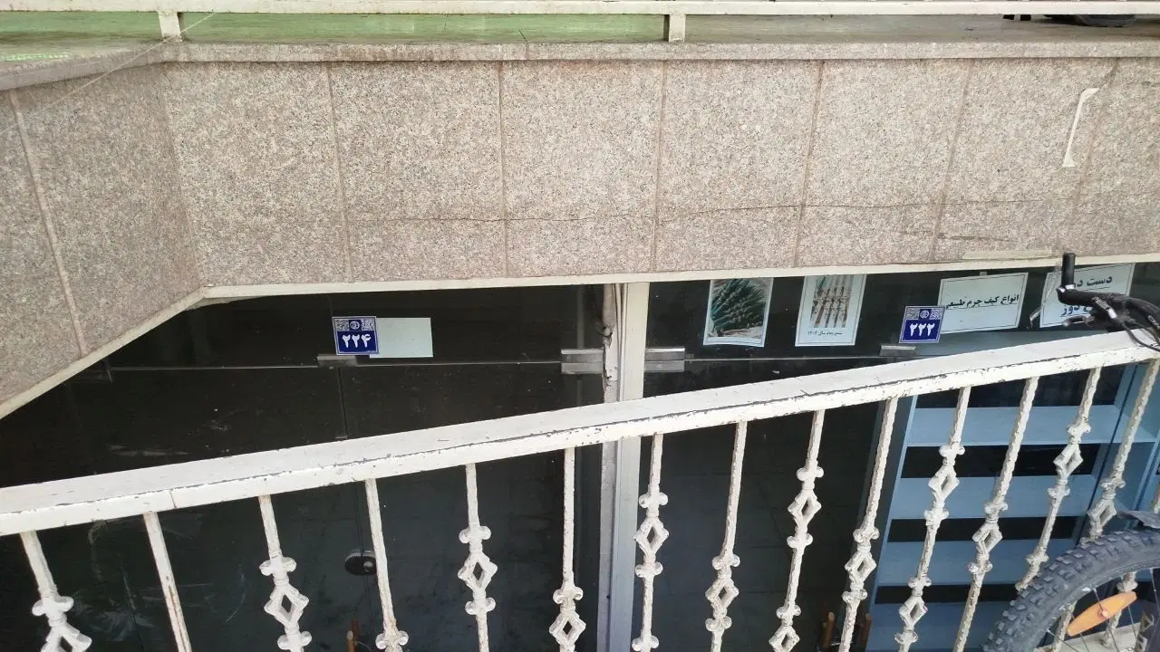 فروش یک باب بغازه
