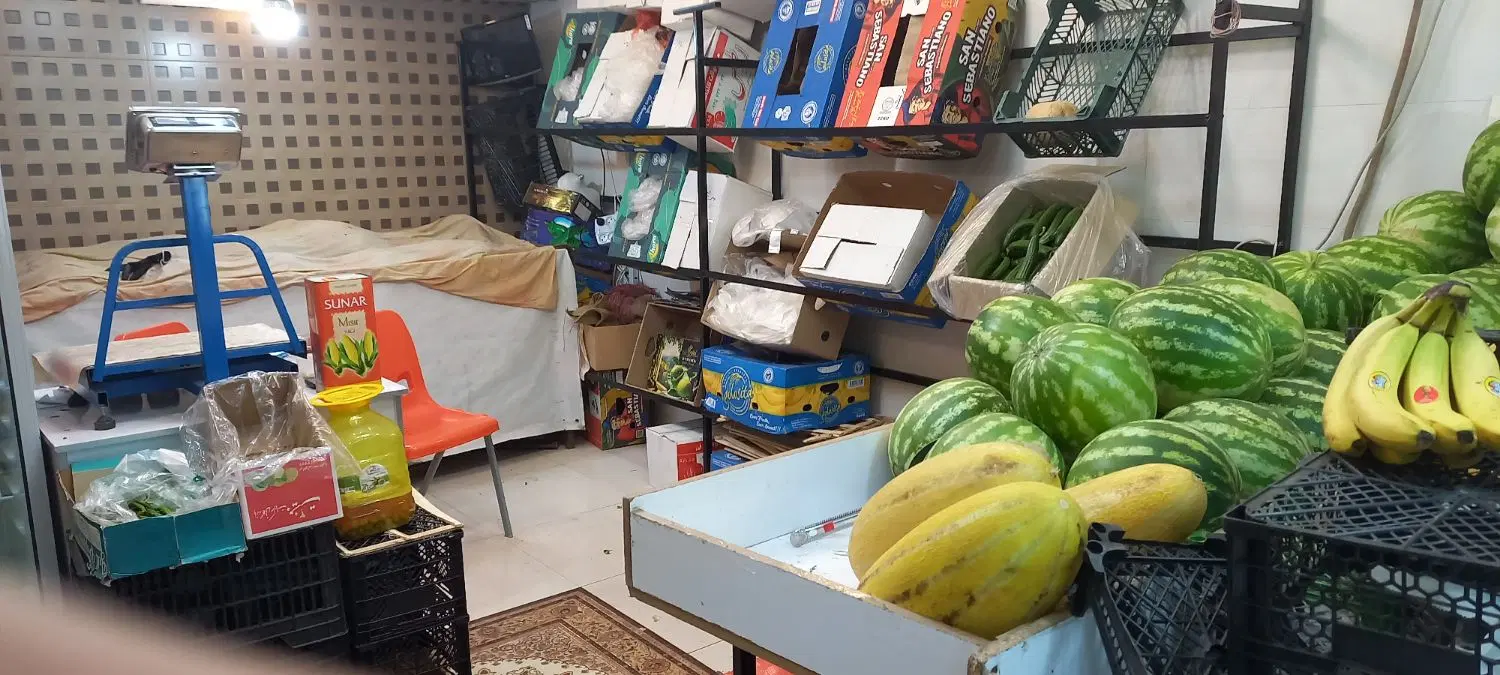واگذاری میوه فروشی بر خیابان منظریه